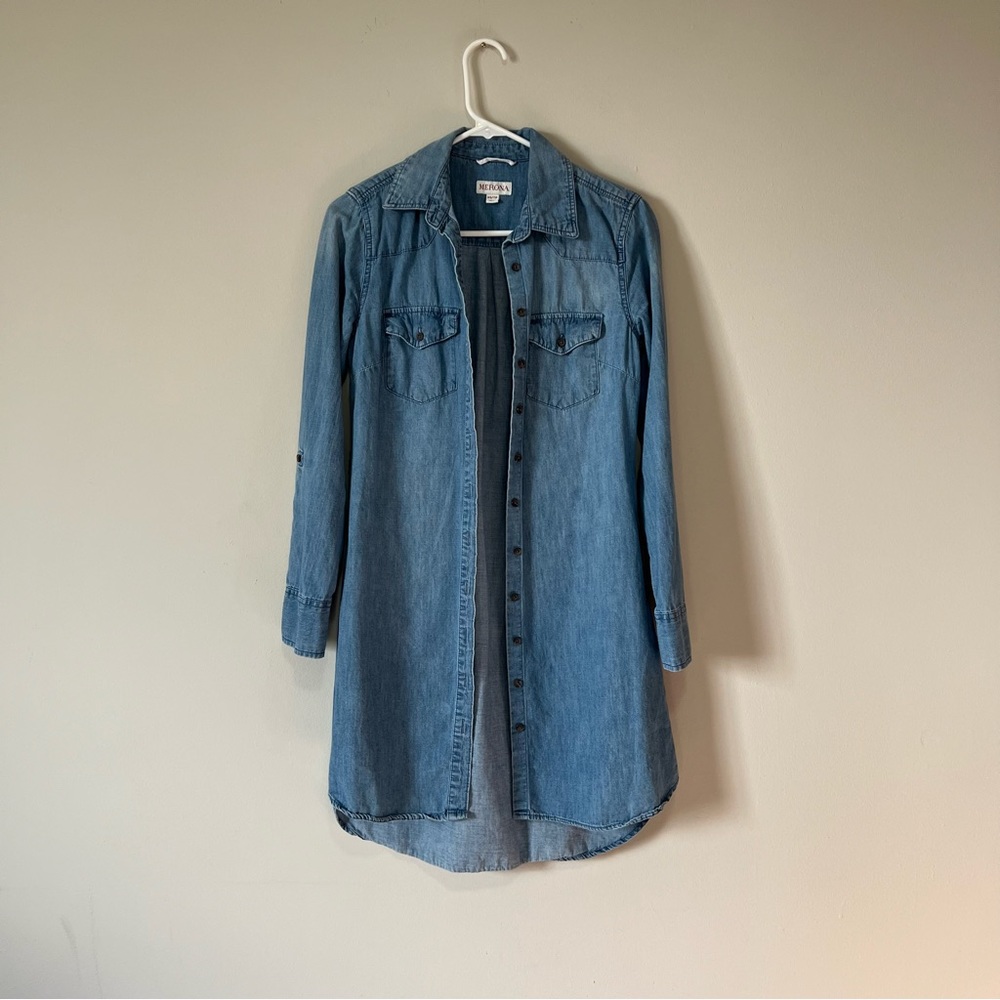 Merona XS denim lightweight long button up shirt can be worn as cardigan